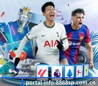 portal-info-8868sp.com.cn APP 界面
