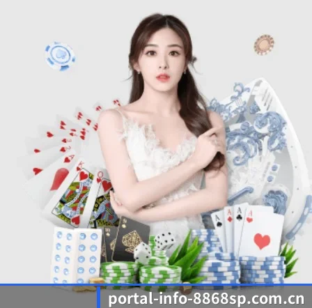 portal-info-8868sp.com.cn APP
